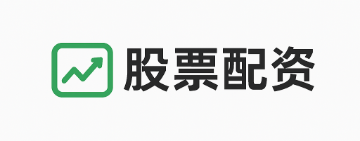 华鑫策略